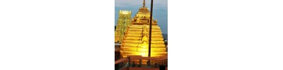 270. திருப்பருப்பதம் (ஸ்ரீசைலம்)